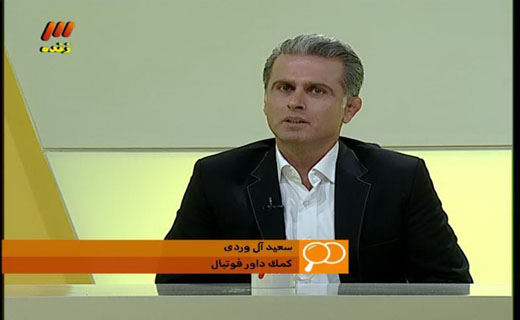 در برنامه نود دیشب چه گذشت؟