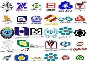 اعطای بیش از 39 میلیارد ریال وام به مددجویان گلستانی