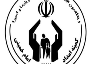 پرداخت 800 میلیون صدقه