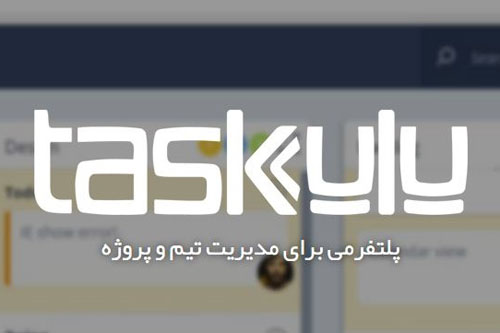فوربس: ایران حرف&zwnj;های تازه&zwnj;ای در بازار جهانی نرم&zwnj;افزار دارد