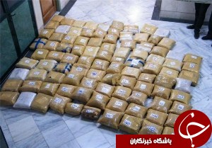 کشف بیش از 100 کیلوگرم مواد مخدر در اهواز