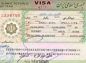 طول زمان ویزای فرودگاهی افزایش یافت