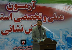 پذیرفته شدگان 64 نفراز شرکت کنندگان در مرحله دوم آزمون استخدامی آتش نشانی ها