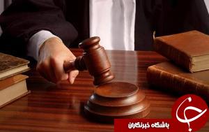 حکم مدعیان کارچاق کنی صادر شد