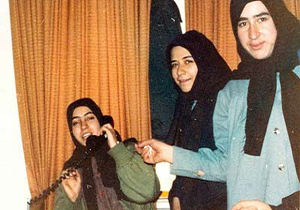 سرانجامِ دختران سفارت