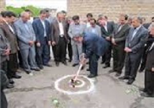 احداث مجتمع خدماتی رفاهی در سقز