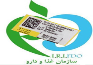 زیر سوال بردن برچسب اصالت به خاطر منافع شخصی