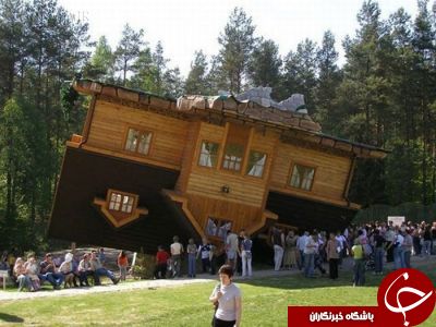 آلبوم تصاویر از عجیب ترین ساختمان ها دردنیا