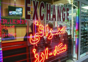 عدم تمدید مجوز 250 صرافی