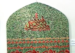 حضور هنرمندان حاشيه ای در دو سالانه ونيز + فیلم