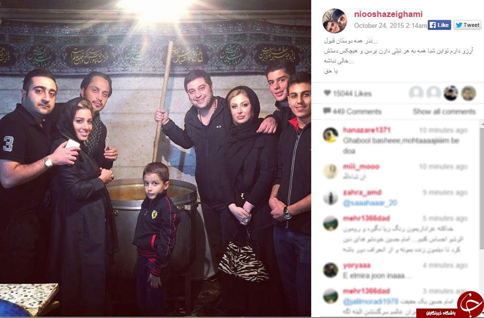 نیوشا ضیغمی در عزاداری امام حسین + اینستاپست نیوشا ضیغمی در عزاداری امام حسین + اینستاپست