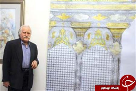 استاد فرشچيان براي طراحي ضريح امام حسين(ع) چقدر دستمزد گرفت؟