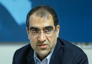 ماموریت‌های جدید وزارت بهداشت