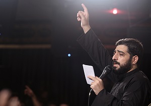 مداحی شب عاشورا 1394 با نوای سید مجید بنی‌فاطمه + دانلود