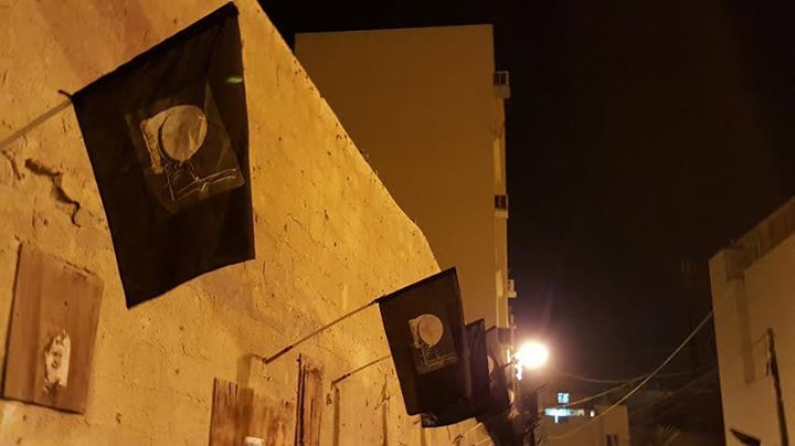 به چالش کشیدن 