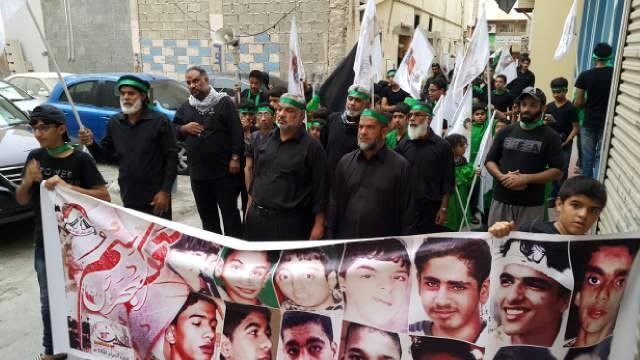 مراسم گرامیداشت یاد 