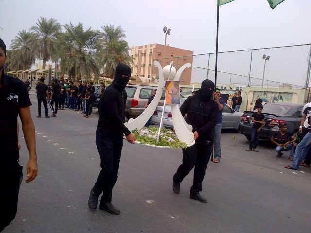 مراسم گرامیداشت یاد 