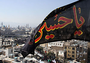 گزارش تصویری از شور حسینی در مشهد الرضا
