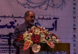 فولاد مبارکه از 1.9 درصد آب زاینده رود استفاده می کند