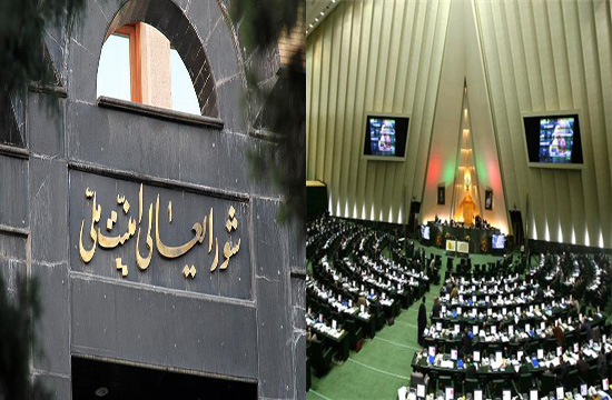 امیدی//