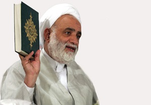 قران کریم باید محور اصلی فعالیت های یک جامعه باشد