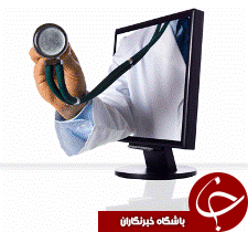 ارائه خدمات پزشکی از راه دور در دزفول