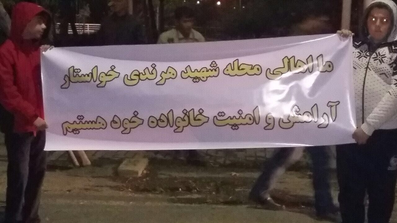 اعتراض اهالی محله هرندی یک شب پس از آتش زدن چادر معتادان