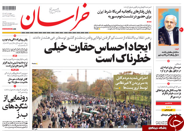 از گرانی دلار به نفع دولت تا رونمایی از شگردهای 