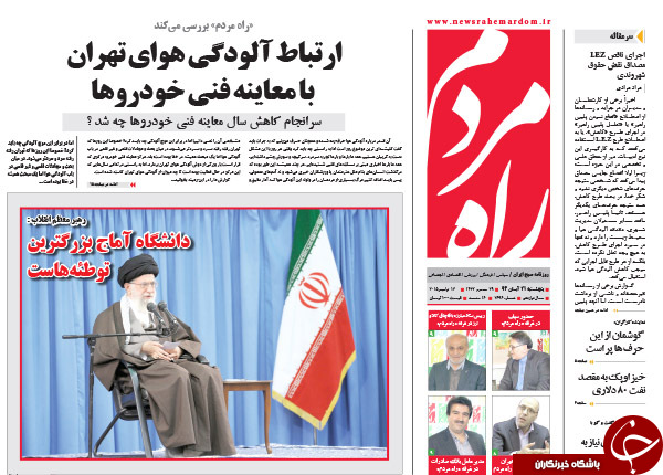 از گرانی دلار به نفع دولت تا رونمایی از شگردهای 