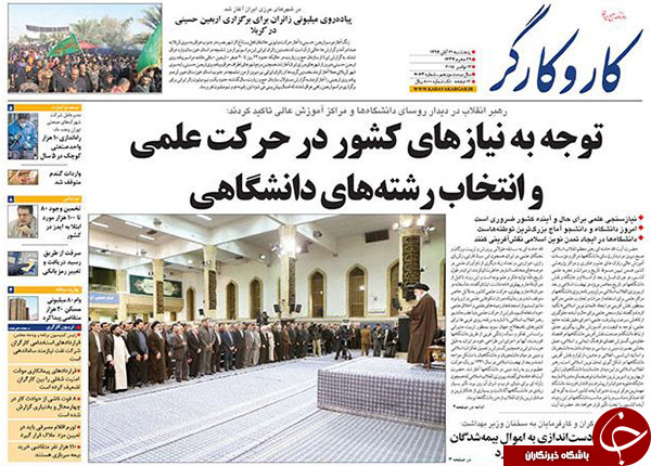 از گرانی دلار به نفع دولت تا رونمایی از شگردهای 