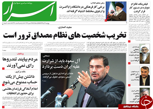 از گرانی دلار به نفع دولت تا رونمایی از شگردهای 