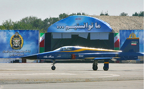 نیروی هوایی عامل واکنش سریع در  پدافند غیر عامل