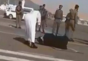 عربستان در اعدام رکورد زد!