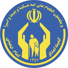 کمک 85 میلیون ریالی خیران به دانش‌آموزان نیمروز