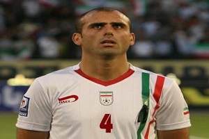 اقدام گوامی‌ها فوتبالی نبود