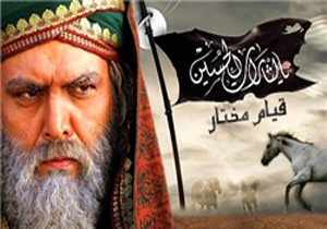 نفرین امام سجاد(ع) در حق حرمله