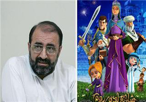 صرف زمان برای «شاهزاده روم» با كیفیت بالای هنری لذت‌بخش است