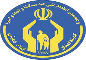 کمک 85 میلیون ریالی خیران به دانش&zwnj;آموزان نیمروز