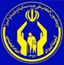 جمع آوری  78 میلیارد ریال زکات کشاورزان آذربایجان شرقی