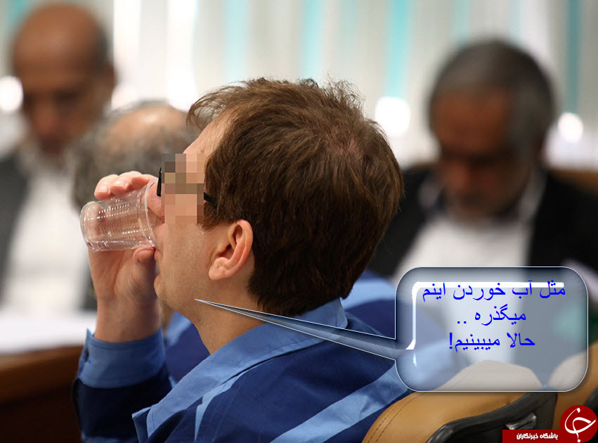 با جنبه&zwnj; ها وارد شوند+تصاویر