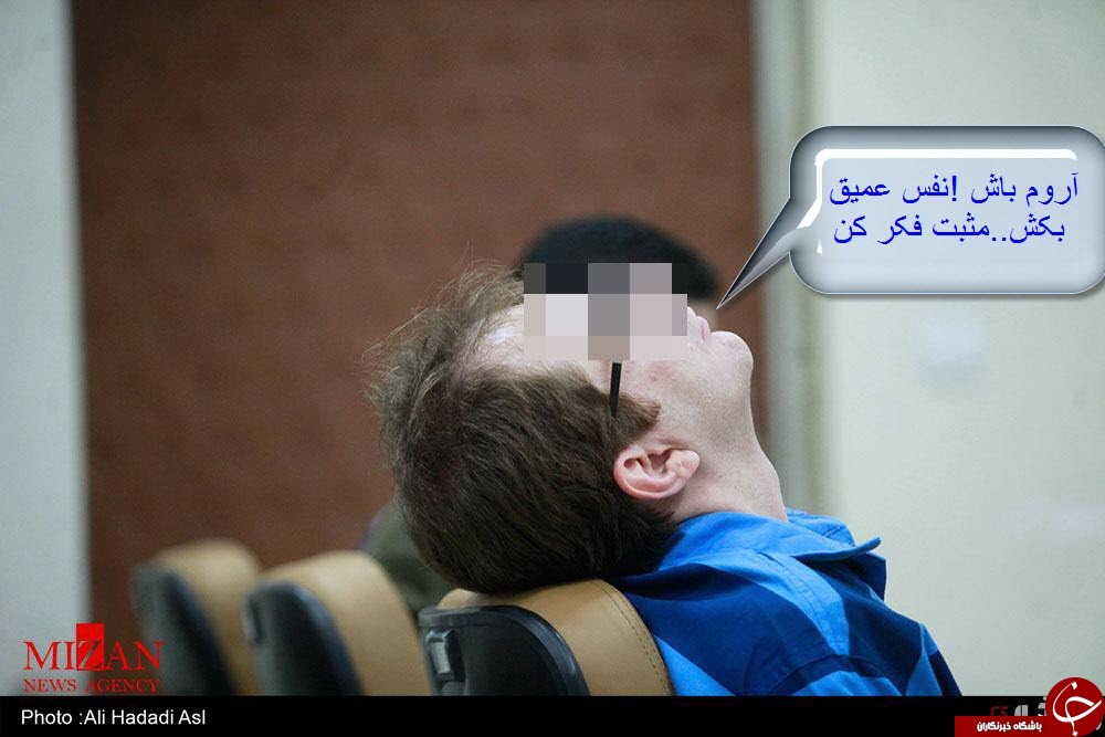 با جنبه&zwnj; ها وارد شوند+تصاویر
