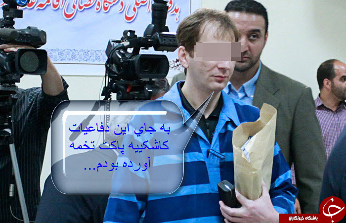 با جنبه&zwnj; ها وارد شوند+تصاویر