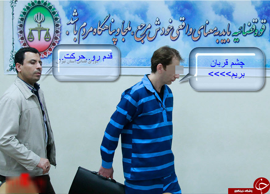 با جنبه&zwnj; ها وارد شوند+تصاویر