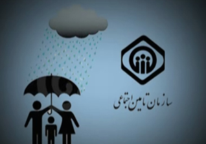 بیمه ها چتر حمایتشان نشتی دارد + فیلم
