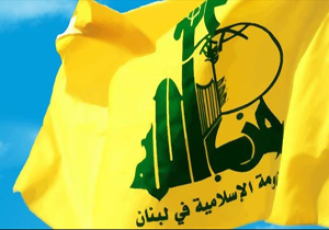 حزب الله: نبرد با تروریست‌ها ادامه دارد