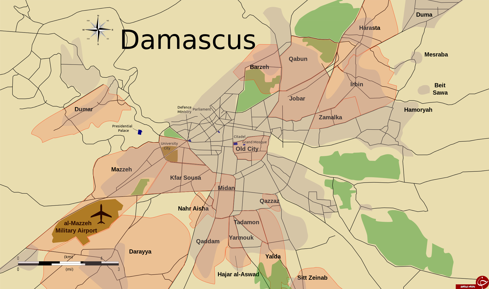 فرودگاه  
