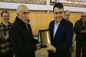 تجلیل از یک کهنه سوار