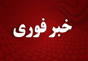 حادثه خونین در پاریس/ اولاند جان سالم به در برد