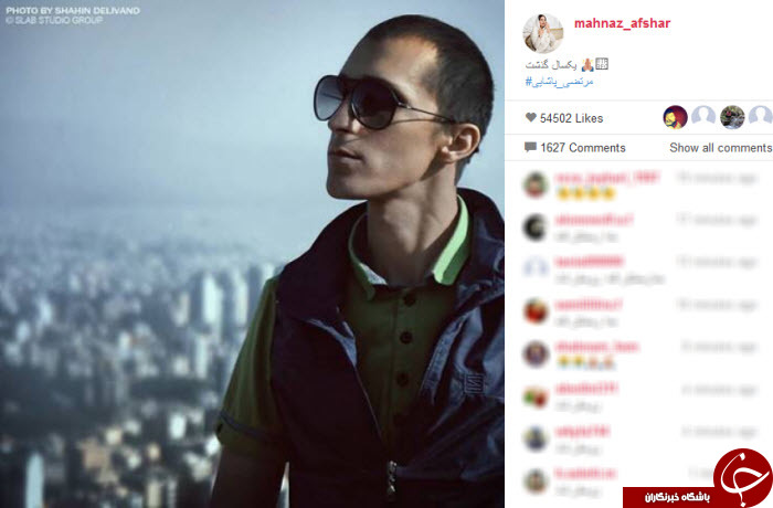 سالگرد پاشایی و یادش در اینستاگرام هنرمندان+ تصاویر