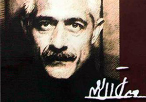 یادداشت جلال آل احمد در مورد «منا»